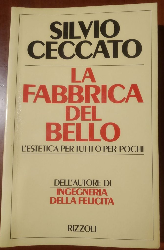 La fabbrica del bello